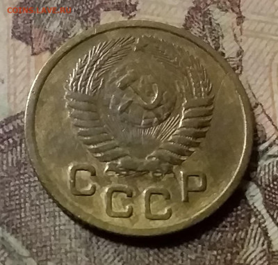 1 копейка 1953. До 23.10.21 в 22.00 - 20211020_013730
