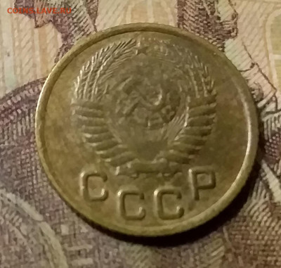 1 копейка 1954. До 23.10.21 в 22.00 - 20211020_014025