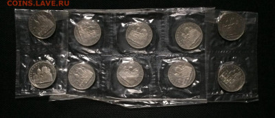 5 р. 1990г.Успенск.собор.10 шт Пруф.Запайка. до 24.10.21 - 27