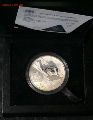 3 рубля 2014г. Скелетон.Футляр. до 24.10.21 - IMG_6911.JPG