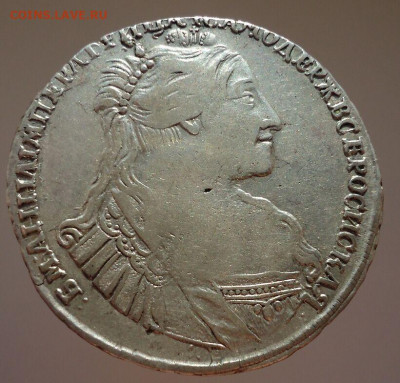 Полтина  1734  года  до  22.10.2021  до 22-00  МСК - 1