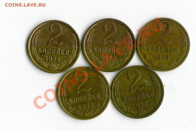 полная погодовка 1.2.3 коп 1961-91г - tgjjfj 006