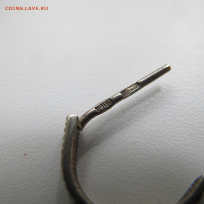 Серьги серебряные, подскажите год выпуска - IMG_5119.JPG