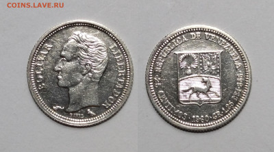 Венесуэла 25 сентимо 1960 года №2 - 24.10 22:00 мск - IMG_20211003_181544