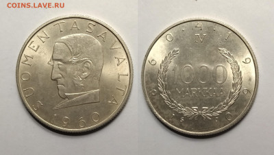 Финляндия 1000 марок 1960 г Снелльман - 24.10 22:00 мск - IMG_20211019_092426