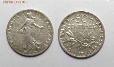 Франция 50 сантимов 1917 года №1 - 24.10 22:00 мск - IMG_20211019_091311