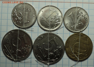 Повороты на монетах 1 руб, 5 руб, 10 руб  25 10 - DSC09339.JPG