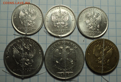 Повороты на монетах 1 руб, 5 руб, 10 руб  25 10 - DSC09329.JPG