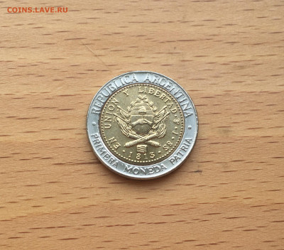 Аргентина 1 песо 2013 200 лет первой национальной монете - IMG_0187.JPG
