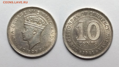 Британская Малайя 10 центов 1941 г Георг VI - 24.10 22:00мск - IMG_20211019_091817