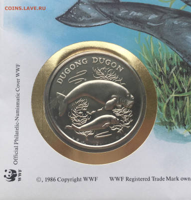 Памятная медаль Жетон Дюгонь Фонд Дикой Природы WWF марка - IMG_0963.JPG