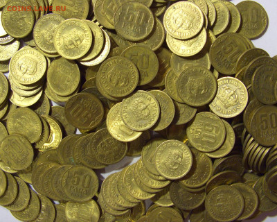 ФИКС! 50 пара 1938 Югославия №1 26.10.21 22:00 М - CIMG1368.JPG