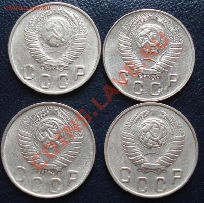 10 копеек 1948 - помогите с аверсами. - 10-48 ав.JPG
