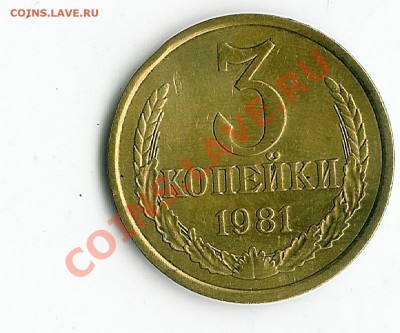 полная погодовка 1.2.3 коп 1961-91г - tgjjfj 007