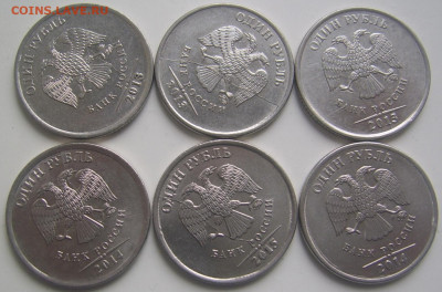 Полные расколы 1 рубль 2013-15 г.г. 6 штук до 21.10 22-00 - полные 1 2013-15