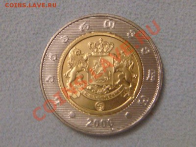 -v- Грузия 2 лари 2006 бимет. до 3.11(21.00) - DSC05357.JPG