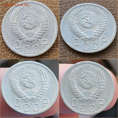15 копеек 1951 год. Хорошая. До 22.10 - IMG_20211020_114329