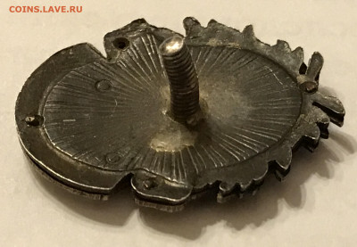 Оценить 6+12+8 знаков и значков - IMG_0828.JPG