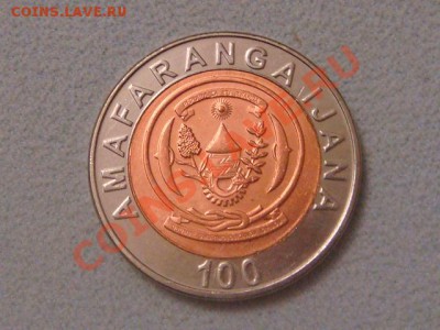 -v- Руанда 100 франков 2007 бимет. до 3.11(21.00) - DSC05361.JPG