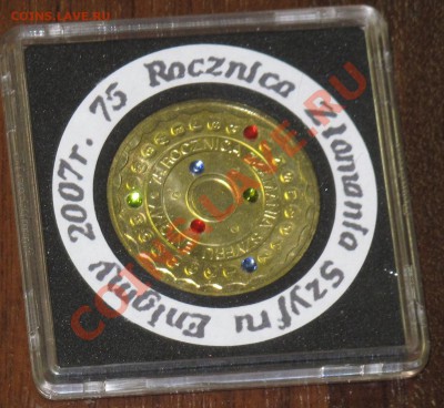 2 злотых с кристаллами Энигма 2007 до 05.11 22-00-00 МСК - 2-1
