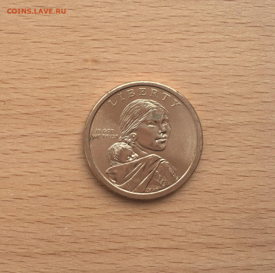США 1$ доллар 2012 двор P Сакагавея Торговые пути 17 века - IMG_1411.JPG