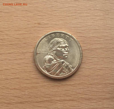 США 1$ доллар 2012 двор P Сакагавея Торговые пути 17 века - IMG_1412.JPG