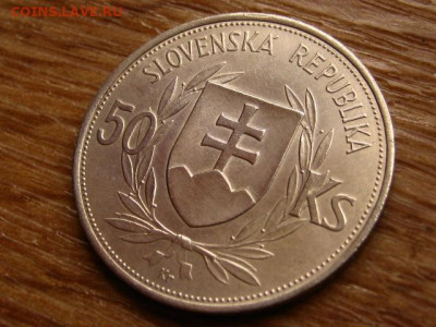 Словакия 50 крон 1944 до 23.10 в 22.00М - IMG_1540.JPG