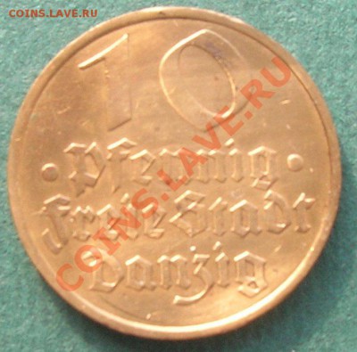 Вольный город Гданьск 10 фенигов 1932 до 05.11 22-00-00 мск - DSCN5320.JPG