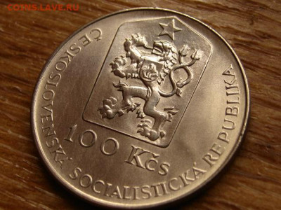 Чехословакия 100 крон 1990 Купецкий до 23.10 в 22.00М - IMG_1575.JPG