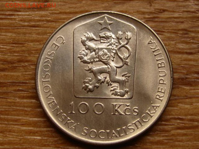 Чехословакия 100 крон 1990 Купецкий до 23.10 в 22.00М - IMG_1574.JPG