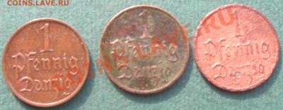 Вольный город Гданьск 1 фен 1923,30,37 до 05.11 22-00-00 мск - DSCN5315.JPG