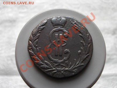 Копейка 1768г.КМ"Сибирь" до 03.11.11г. в 22:00 по Москве - 068 2
