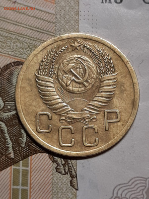 3 копейки 1951 год. буква «Р» выше.  до 25.10 в 22-10 - штемп.блеск 090