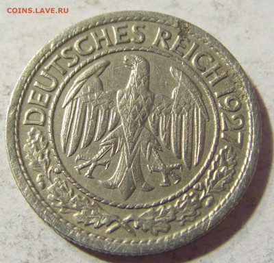 50 пфеннигов 1927 А Германия №1 26.10.2021 22:00 МСК - CIMG1567.JPG