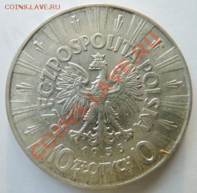 Польша 10зл (2шт)+ 200зл. До 04.11.11. в 21-00 мск - P1010732.JPG