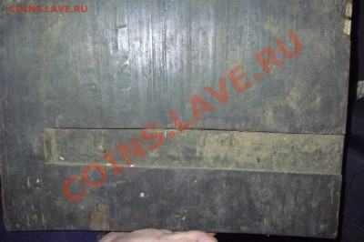 икона на оценку ? - P1110768.JPG