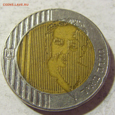 10 шекелей 1995 Голда Мейер Израиль №1 26.10.2021 22:00 МСК - CIMG1591.JPG
