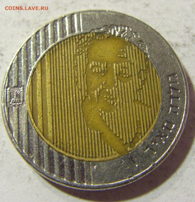 10 шекелей 1995 Голда Мейер Израиль №2 26.10.2021 22:00 МСК - CIMG1595.JPG