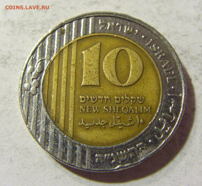 10 шекелей 1995 Голда Мейер Израиль №2 26.10.2021 22:00 МСК - CIMG1593.JPG