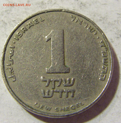 1 шекель 1988 Маймон Израиль №1 26.10.2021 22:00 МСК - CIMG1601.JPG
