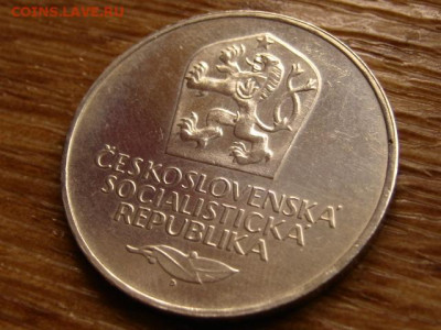 Чехословакия 50 крон 1973 25 лет до 23.10 в 22.00М - IMG_1583.JPG