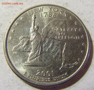 25 центов 2001 Нью-Йорк США №1 26.10.2021 22:00 МСК - CIMG1625.JPG