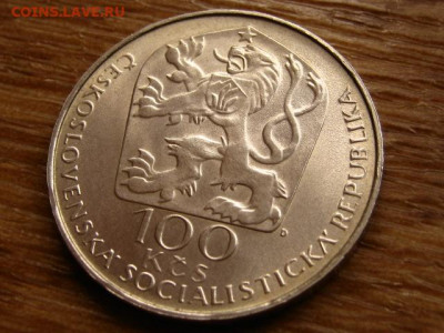 Чехословакия 100 крон 1977 Холлар до 23.10 в 22.00М - IMG_1591.JPG