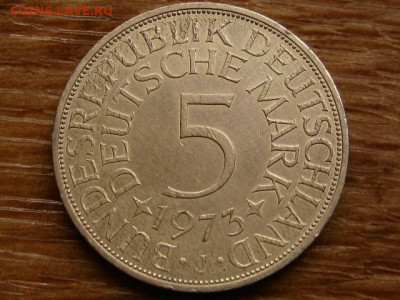 ФРГ 5 марок 1973 до 23.10 в 22.00М - IMG_1636.JPG
