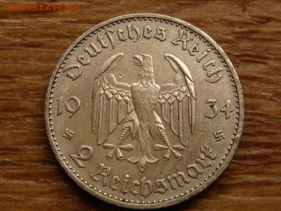 Германия 2 марки 1934 А подписная до 23.10 в 22.00М - IMG_1646.JPG