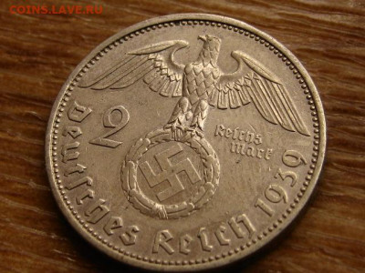 Германия 2 марки 1939 А  до 23.10 в 22.00М - IMG_1652.JPG