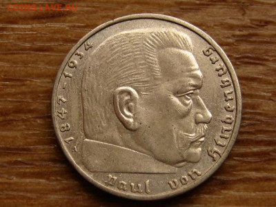 Германия 2 марки 1939 А  до 23.10 в 22.00М - IMG_1649.JPG