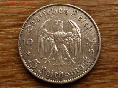 Германия 5 марок 1934 J до 23.10 в 22.00М - IMG_1655.JPG