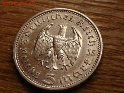 Германия 5 марок 1935 А до 23.10 в 22.00М - IMG_1660.JPG