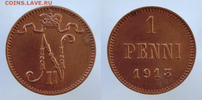 1 Penni-1913,1914,1915 - Безымянный-2